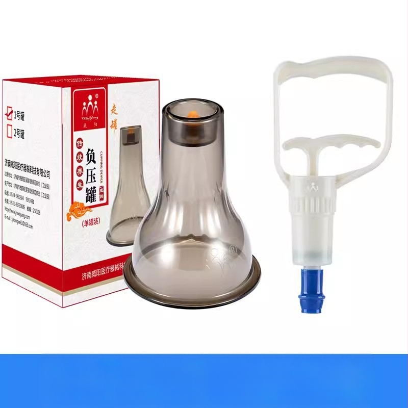 Weiyang uređaj za vakuumske ventuze, podrijetlo Shandong, za zdravstveni masažni tretman, materijal: drugi.