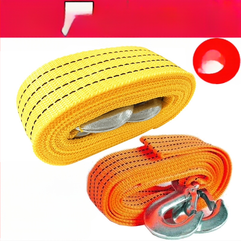 Автомобилно въже за теглене, найлон, висока якост, рефлекторно, двупластово