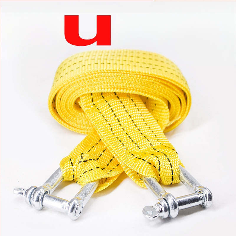 Автомобилно въже за теглене, найлон, висока якост, рефлекторно, двупластово