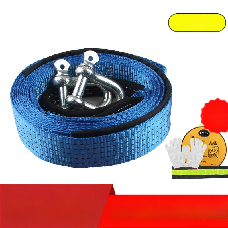 Автомобилно въже за теглене, найлон, висока якост, рефлекторно, двупластово