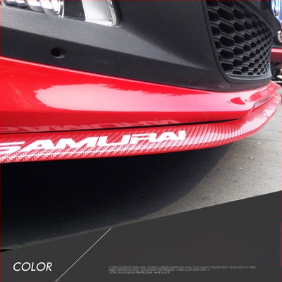 Gumena traka protiv sudara za prednji dio automobila, silikonska, model QC, prilagodljiva obrada