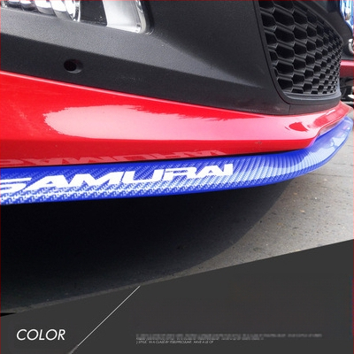 Gumena traka protiv sudara za prednji dio automobila, silikonska, model QC, prilagodljiva obrada