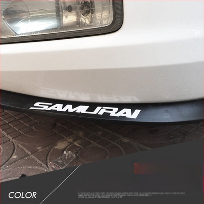 Gumena traka protiv sudara za prednji dio automobila, silikonska, model QC, prilagodljiva obrada