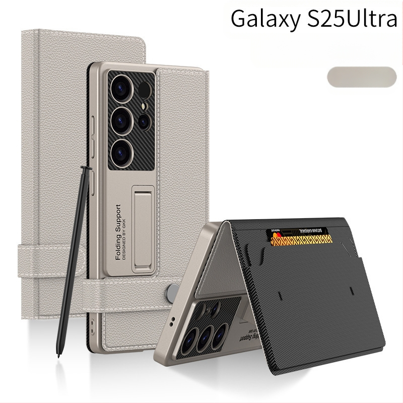 Θήκη κινητού Samsung S24/S25 Ultra με θήκη για κάρτες, πορτοφόλι και βάση – TPU+PC, θερμή πρέσα, ανθεκτική σε κραδασμούς