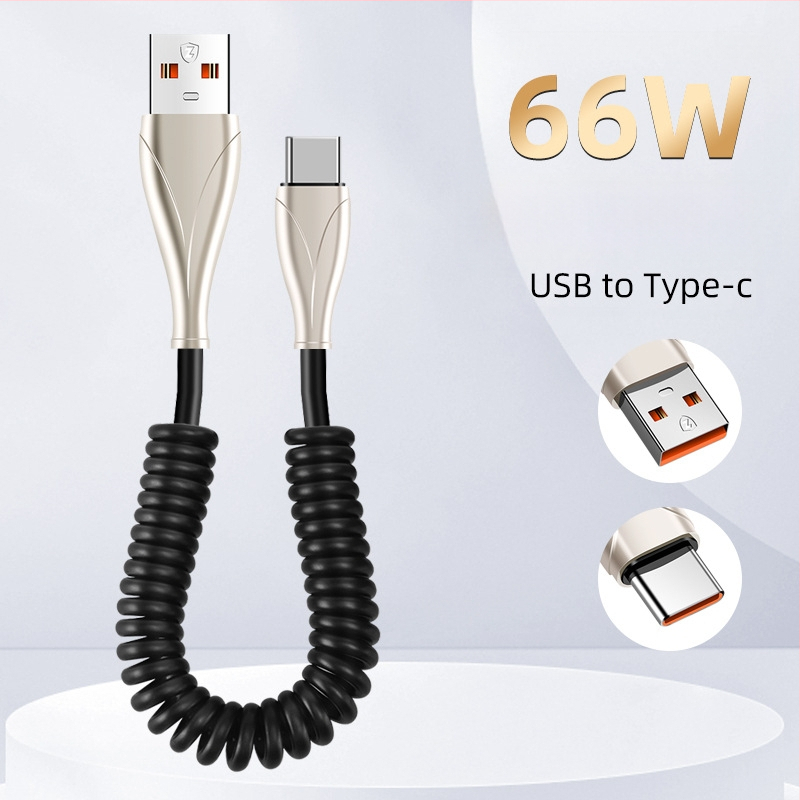 Type-C αυτοκινητικό καλώδιο φόρτισης με ελατήριο, κατάλληλο για αυτοκίνητα και μοτοσικλέτες, 100W γρήγορη φόρτιση, 6A, TPE