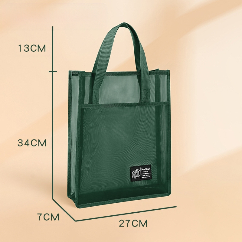 Caurspīdīga neilona režģa dokumentu soma skolēniem, modelis HJ-888, zīmols Korean Set, iepakojums viens