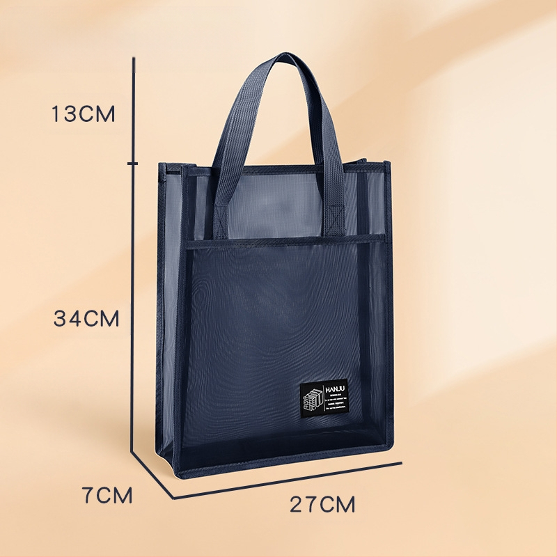 Caurspīdīga neilona režģa dokumentu soma skolēniem, modelis HJ-888, zīmols Korean Set, iepakojums viens