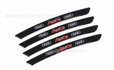 Αλουμινένιο κάλυμμα κέντρου τροχού με προστασία από γρατσουνιές για Audi A4L/A6L/Q5L/A3/A7/Q5/A8/Q7 — Bomeiliang, Γκουανγκντόνγκ