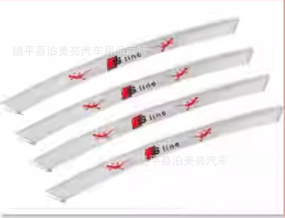 Αλουμινένιο κάλυμμα κέντρου τροχού με προστασία από γρατσουνιές για Audi A4L/A6L/Q5L/A3/A7/Q5/A8/Q7 — Bomeiliang, Γκουανγκντόνγκ