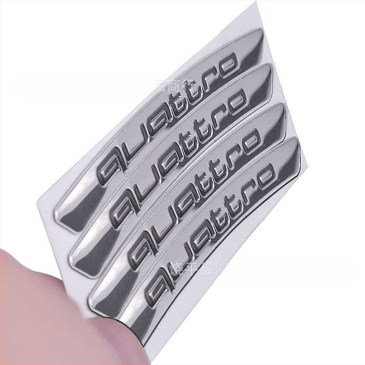 Αλουμινένιο κάλυμμα κέντρου τροχού με προστασία από γρατσουνιές για Audi A4L/A6L/Q5L/A3/A7/Q5/A8/Q7 — Bomeiliang, Γκουανγκντόνγκ