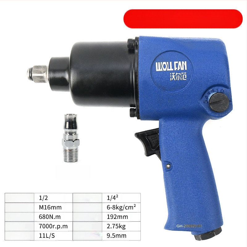 Επαγγελματικού επιπέδου πνευματικό κλειδί με σετ υποδοχέων 1/2 ιντσών, υψηλή ροπή