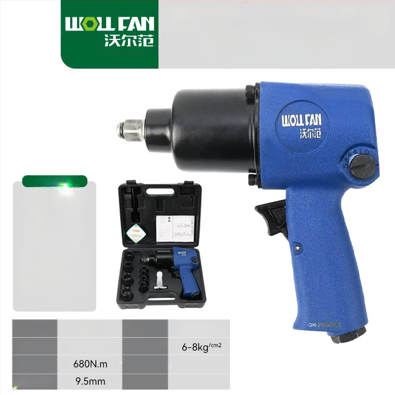 Επαγγελματικού επιπέδου πνευματικό κλειδί με σετ υποδοχέων 1/2 ιντσών, υψηλή ροπή