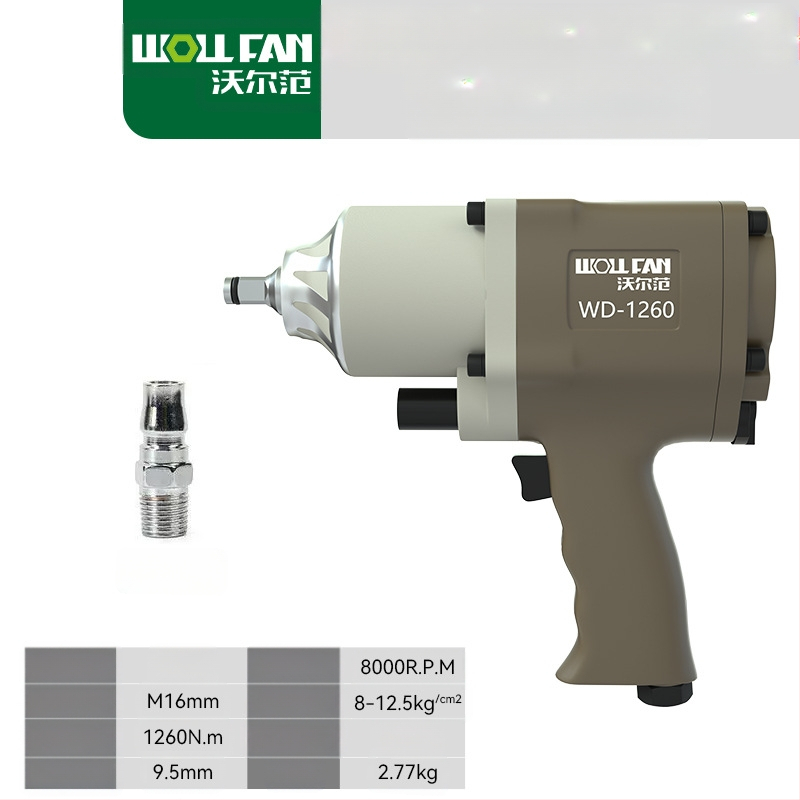 Επαγγελματικού επιπέδου πνευματικό κλειδί με σετ υποδοχέων 1/2 ιντσών, υψηλή ροπή