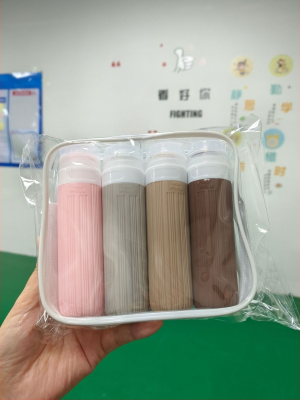 Silikonski putni set bočica, 4 komada, oblikovane bočice