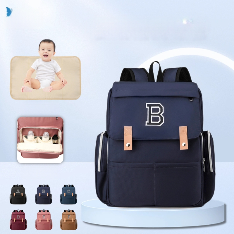 Σετ δύο τσαντών μαμά-μπέμπι με στρώμα για πάνες, εξωτερικό ύφασμα Oxford, επένδυση πολυεστέρα, ιμάντες με αερόσφυξεις, μόνωση και προστασία της σπονδυλικής στήλης
