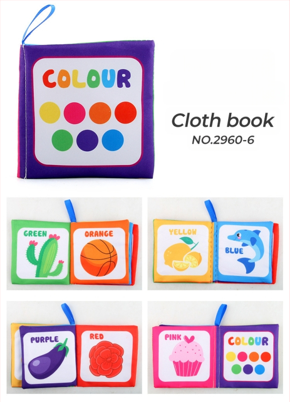 Auduma bērnu grāmata agrīnai izglītībai, augsta kontrasta kognitīvajai attīstībai, iekšpusē šņācošs papīrs