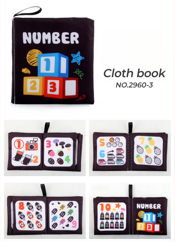 Auduma bērnu grāmata agrīnai izglītībai, augsta kontrasta kognitīvajai attīstībai, iekšpusē šņācošs papīrs