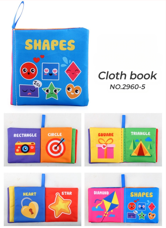 Auduma bērnu grāmata agrīnai izglītībai, augsta kontrasta kognitīvajai attīstībai, iekšpusē šņācošs papīrs