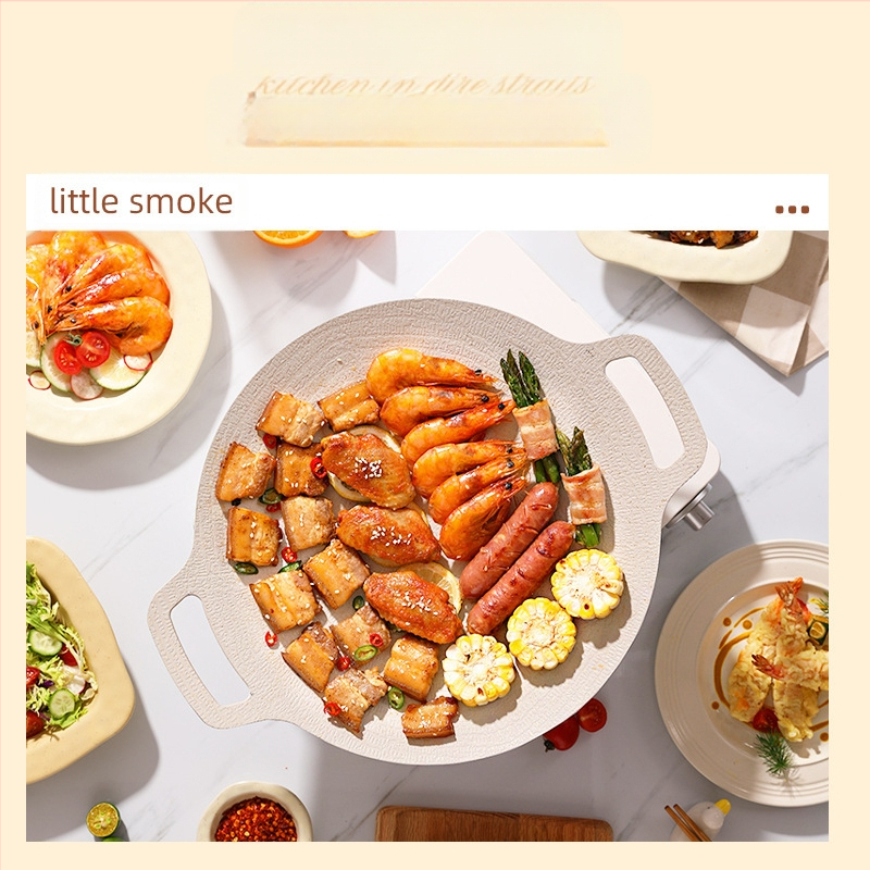 Portatīvā bezdūmu grila panna no alumīnija sakausējuma, apaļas formas, 1 kg, pulēta un stampēta, daudzfunkcionāla, viegli tīrāma.