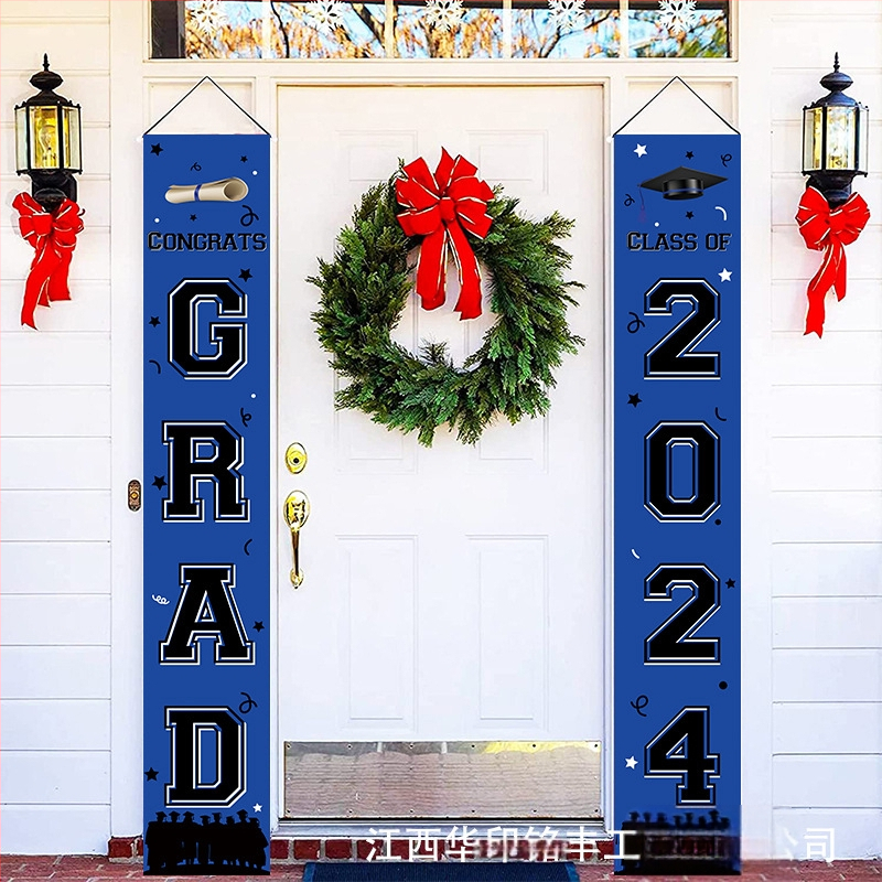 MOREFUN Декорация за врата с двоен надпис за завършване – парти оформление за завършване, аксесоар за оформление на зала, (Материал: Друг; IP: Няма; Опаковка: Opp Bag)