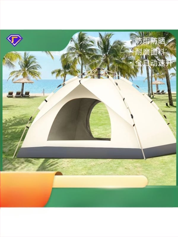 Автоматична палатка за къмпинг с бързо разпъване, еднослойна, за 3-4 човека, стълбове от фибростъкло, външна водоустойчива материя 1000-1500 мм