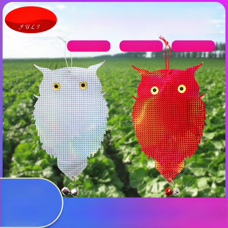 Сова-репелент за птици с двойно лазерно отражение, модел двойно-странна лазерна сова, материал PET+лазер филм, предназначение: градини и балкони