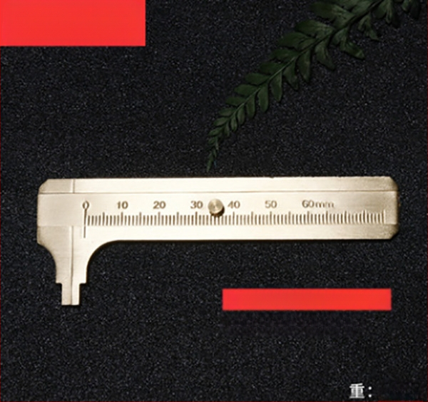 Prijenosni mini mesing verzni mjerni alat za precizno mjerenje debljine