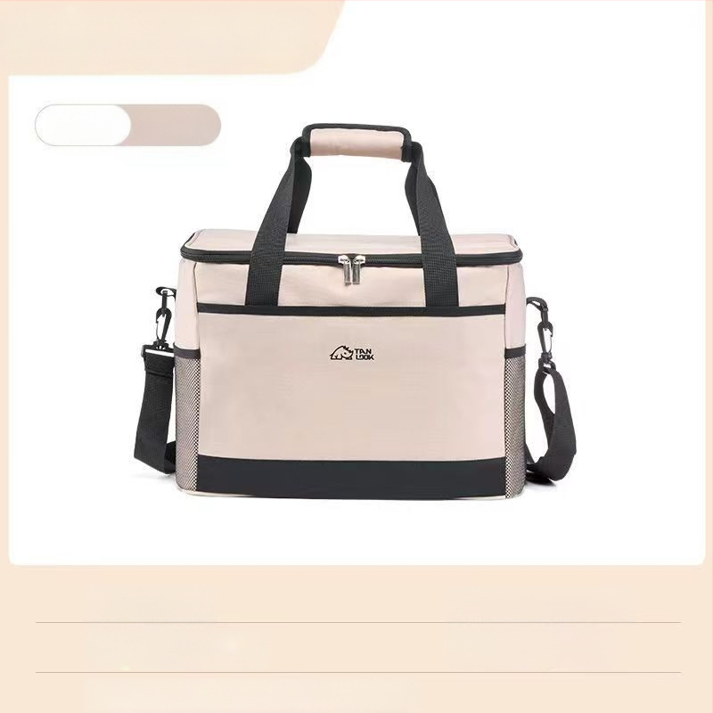 Prenosná izolačná taška na piknik od značky Rundu s chladiacim balíčkom, zložená, rýchle chladenie, Oxford textil, objem 30