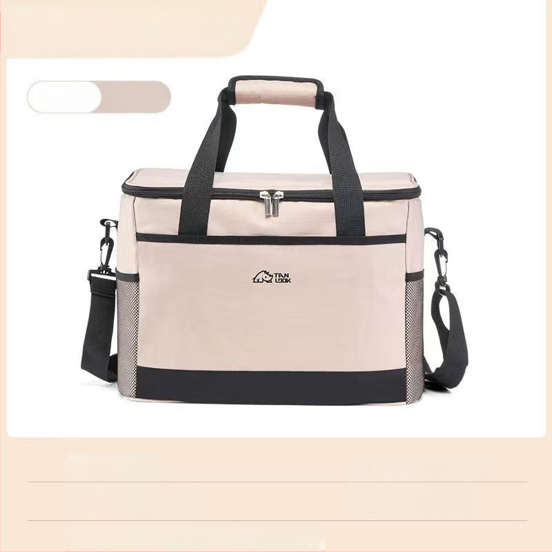 Prenosná izolačná taška na piknik od značky Rundu s chladiacim balíčkom, zložená, rýchle chladenie, Oxford textil, objem 30