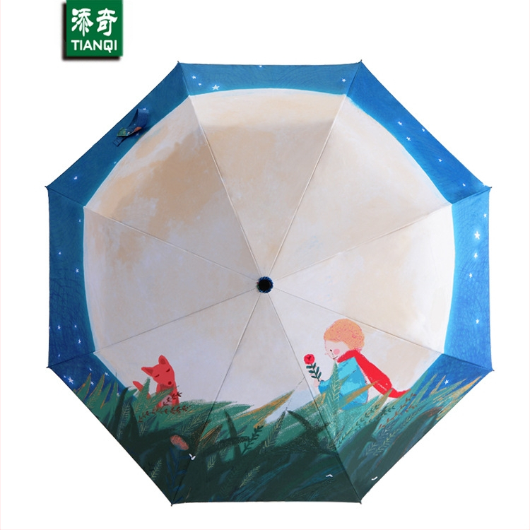 Timch Ομπρέλα με Γάτα σε Κάρτουν, 3-τμήματη Αναδιπλούμενη Ομπρέλα, 8 Ράβδοι από Ατσάλινο Σκελετό, Ατσάλινος Άξονας, UPF>40, Χειροκίνητο Άνοιγμα, Εκτύπωση Λογοτύπου