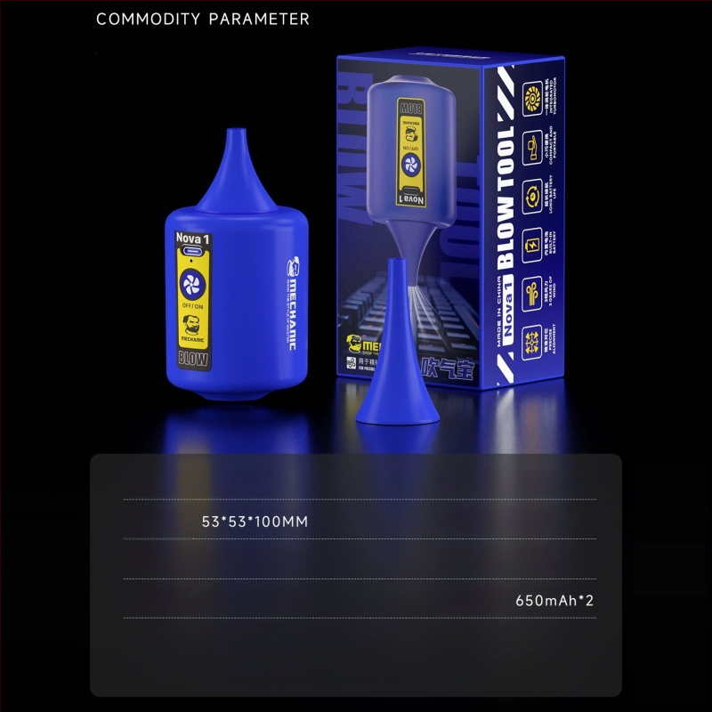 Балон за издухване за отстраняване на прах – силиконово почистващо средство за ремонт на мобилни телефони