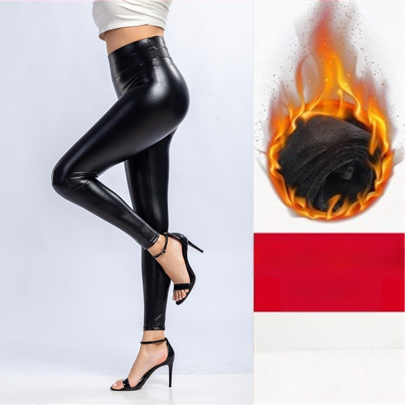 Sieviešu PU ādas legingi, augsta josta, elastīgs šaurs griezums, silti, rudens–ziemas