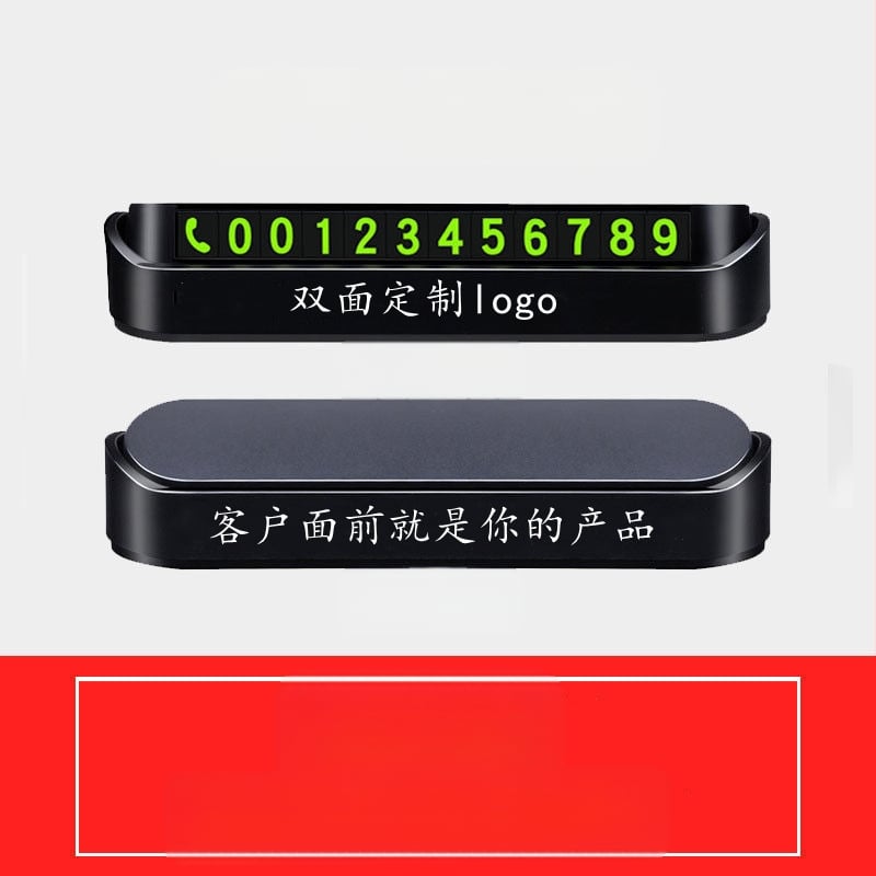 Временна паркинг номерна табела със скрита метална ролкова конструкция, модел T2, метална изработка, отпечатано лого, персонализация.