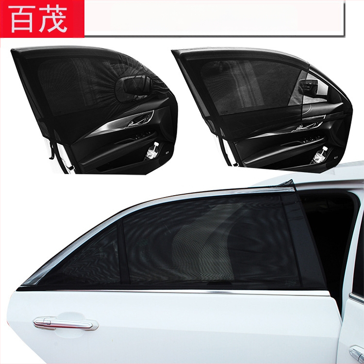 Automobilio lango moskitų tinklelis su lipniniu montavimu, universalus, svoris 0.18 kg