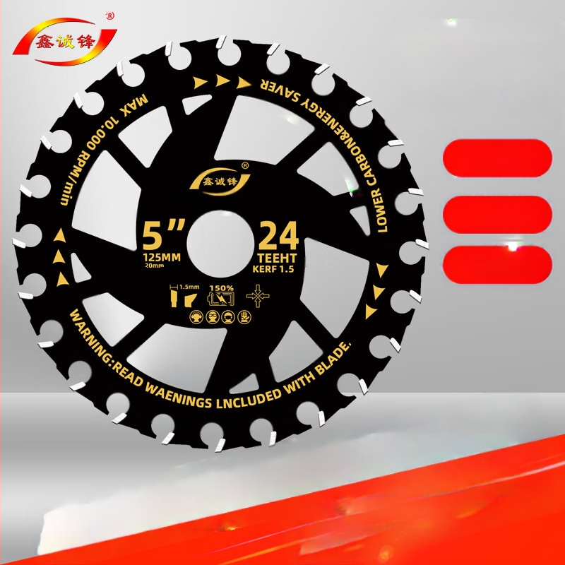 Диск за циркуляр за дървообработване - сплав, за електрически циркуляр, преносим