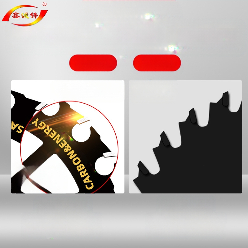 Диск за циркуляр за дървообработване - сплав, за електрически циркуляр, преносим