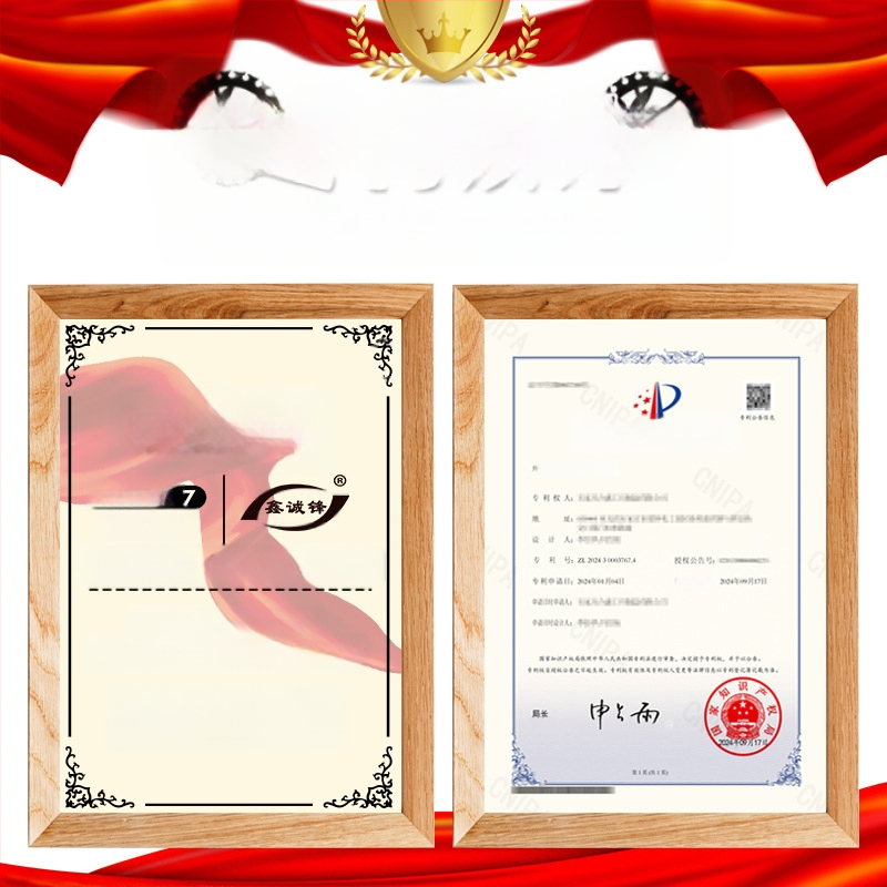 Диск за циркуляр за дървообработване - сплав, за електрически циркуляр, преносим