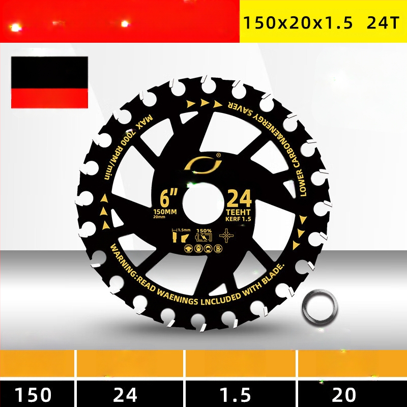 Диск за циркуляр за дървообработване - сплав, за електрически циркуляр, преносим
