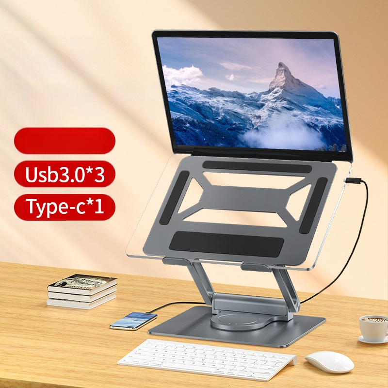 Стойка за лаптоп с хъб и PD зареждане 100W, ротационна, гигабитен порт, модели E13SU, E17SU, E17SU PRO