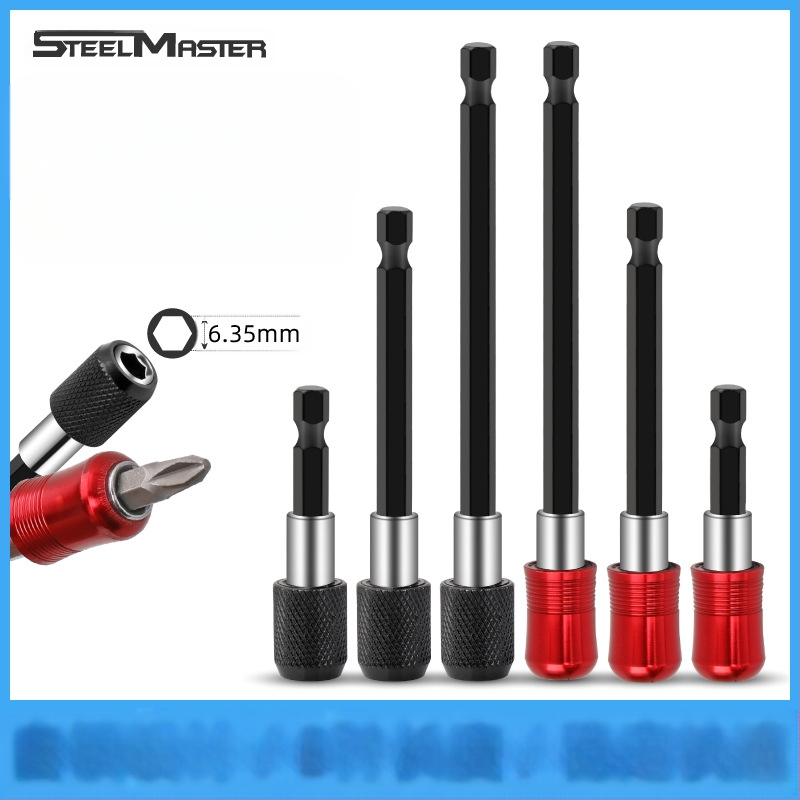 SteelMaster Разширителна пръчка за битове за бормашина със магнитен самозаключващ се съединител и бърза смяна на шестограм