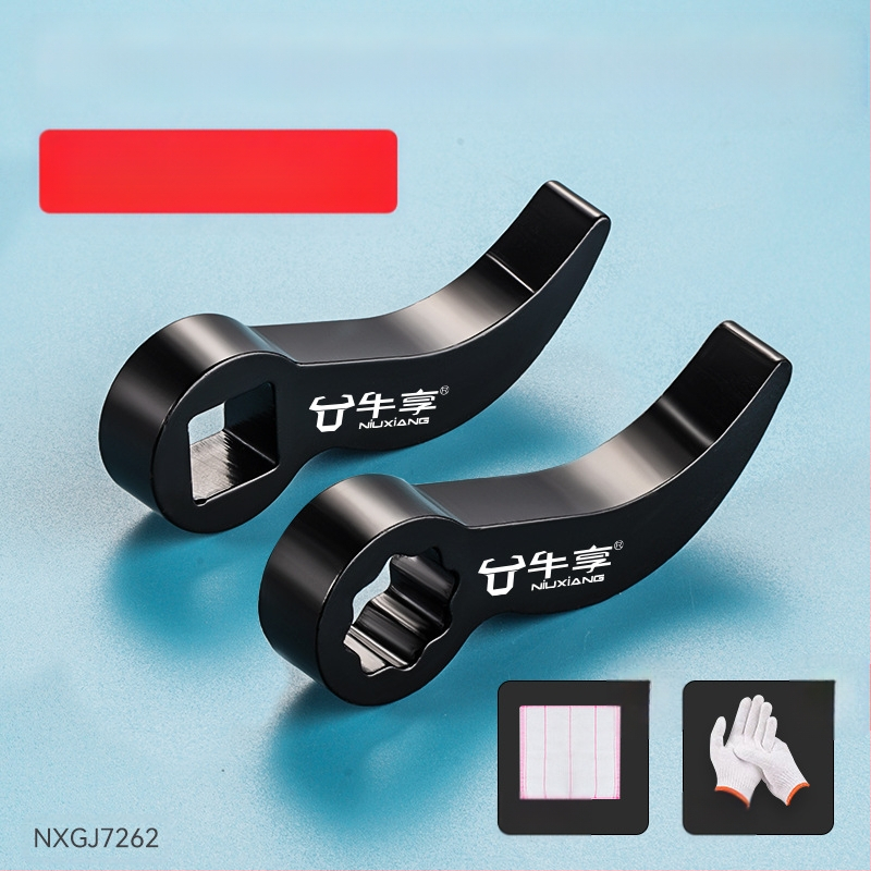 Закален помощен рогоподобен инструмент за полуразглобяване – шестостенна глава, високовъглеродна стомана, Enjoy