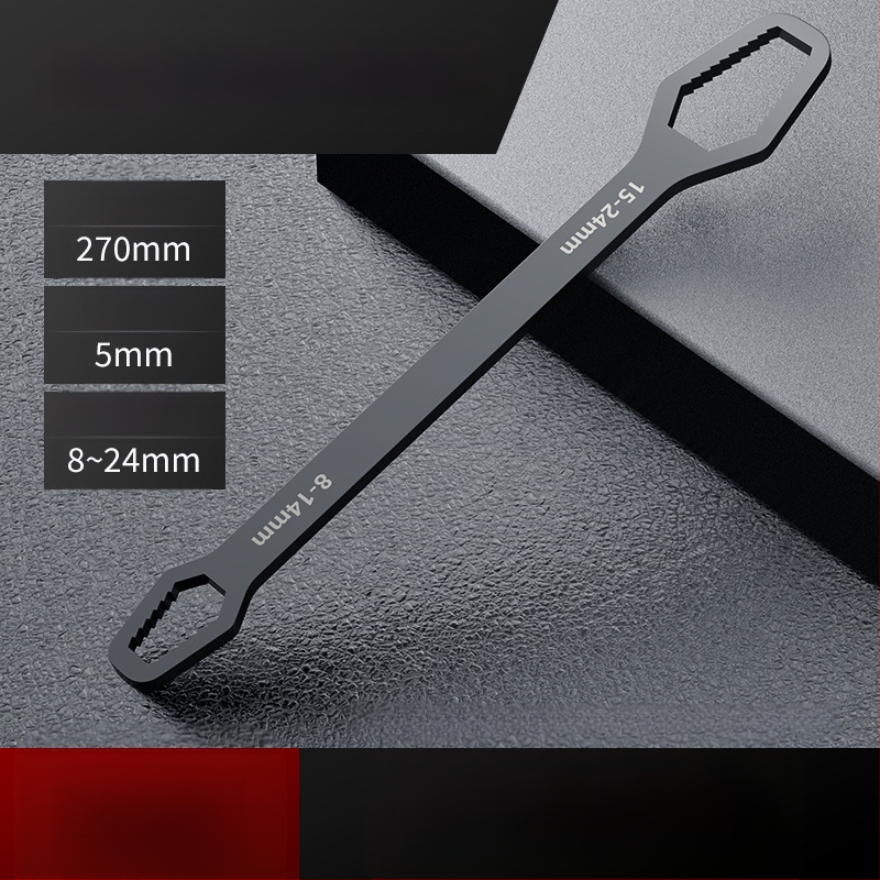 Многофункционален комплект регулируеми гаечни ключове с глава във форма на сливово цвете, двойнокраен, самозатягащ