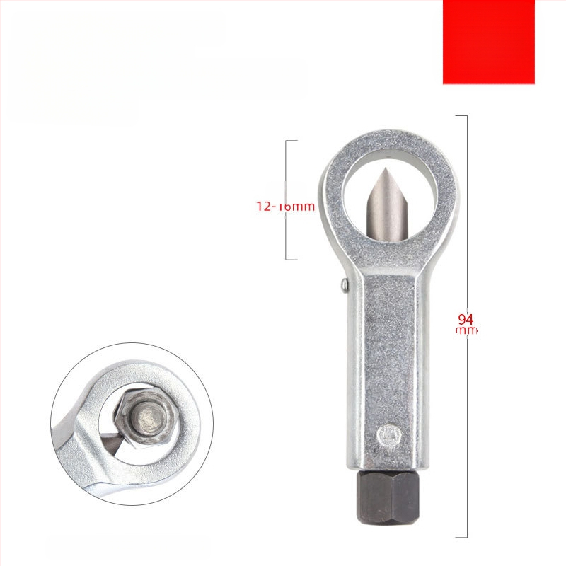 Инструмент за разрушаване на гайки с плъзгащ се зъбен дизайн за ръждясали гайки – Pingrong, високовъглеродна стомана