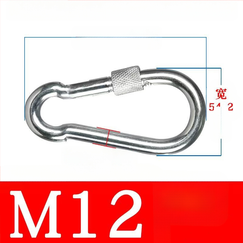 Сигурен пръстен за ключове, кръгъл стил, никелов материал