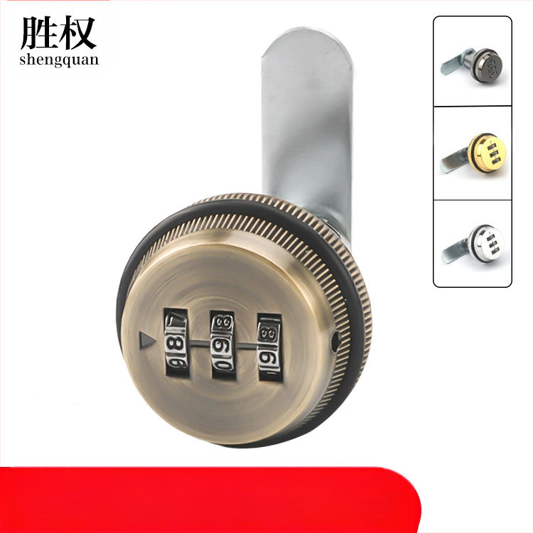 Μηχανικό κλείδωμα με ψηφιακό κωδικό, με φινίρισμα ηλεκτροπλατίωσης – Μοντέλο 022, κράμα ψευδάργύρου, για ξύλινο ντουλάπι, συρτάρι και μεταλλικό ντουλάπι