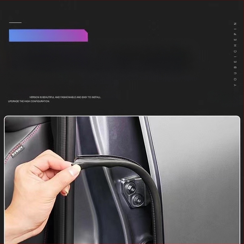 Automobiļa blīvgumija B-staba vietai, gumas materiāls, pret vēju un putekļiem, trokšņa izolācija, vispārēja saderība