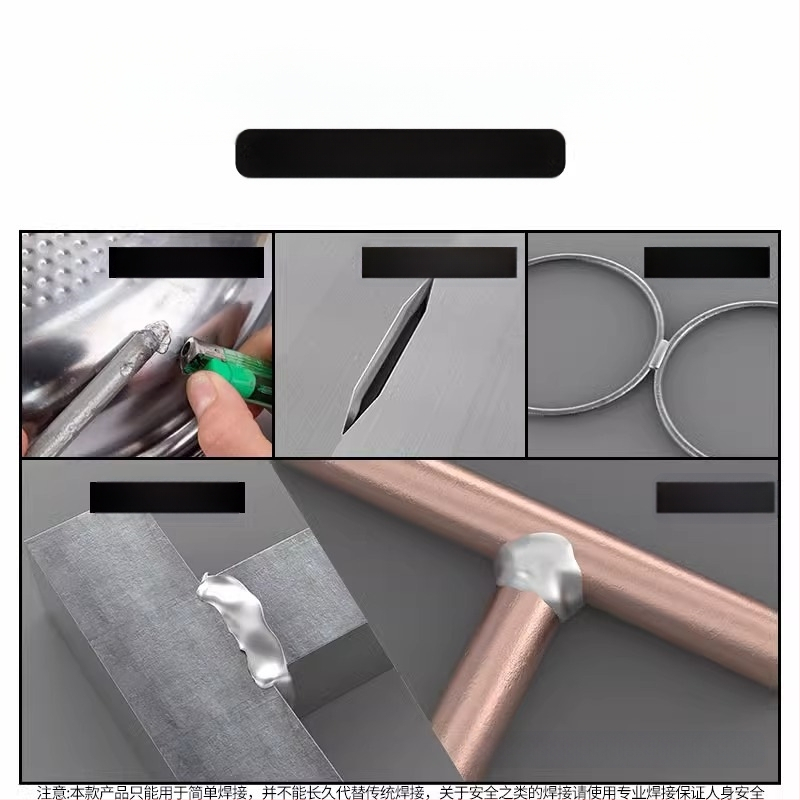 Mājas lietošanai paredzēta metināšanas elektrods – zemas temperatūras, piemērots nerūsējošajam tēraudam, varš, dzelzs un plastmasas caurulēm, ūdens tvertnei