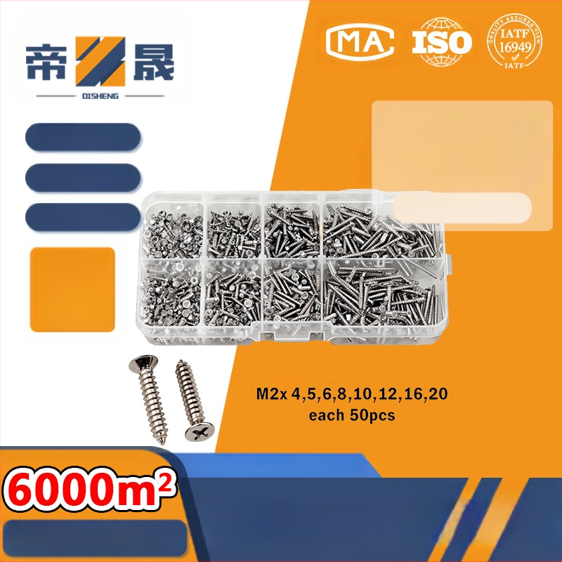 Disheng 304 неръждаема стомана конусовидни самонарезни винтове комплект, материал: неръждаема стомана, повърхност: бял финиш, продуктова класа: 4.8