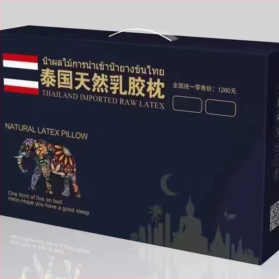 Sail of the sea lateksa spilvens ar vilka zobu formu, adītais audums, sintētiskais lateks, lateksa saturs līdz 70%, svars 1,0–1,5 kg