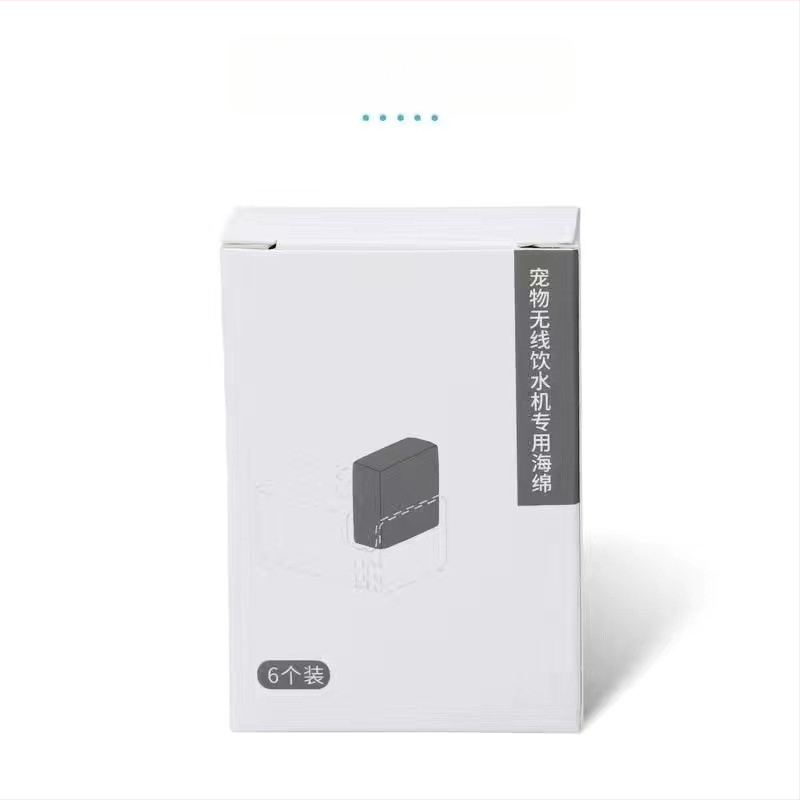 Bezvadu kaķu ūdens dozatora filtrs ar vairākiem filtriem ūdens attīrīšanai; materiāls: neaudums